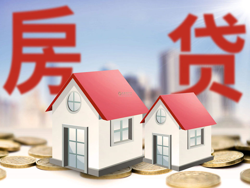 北京资金周转